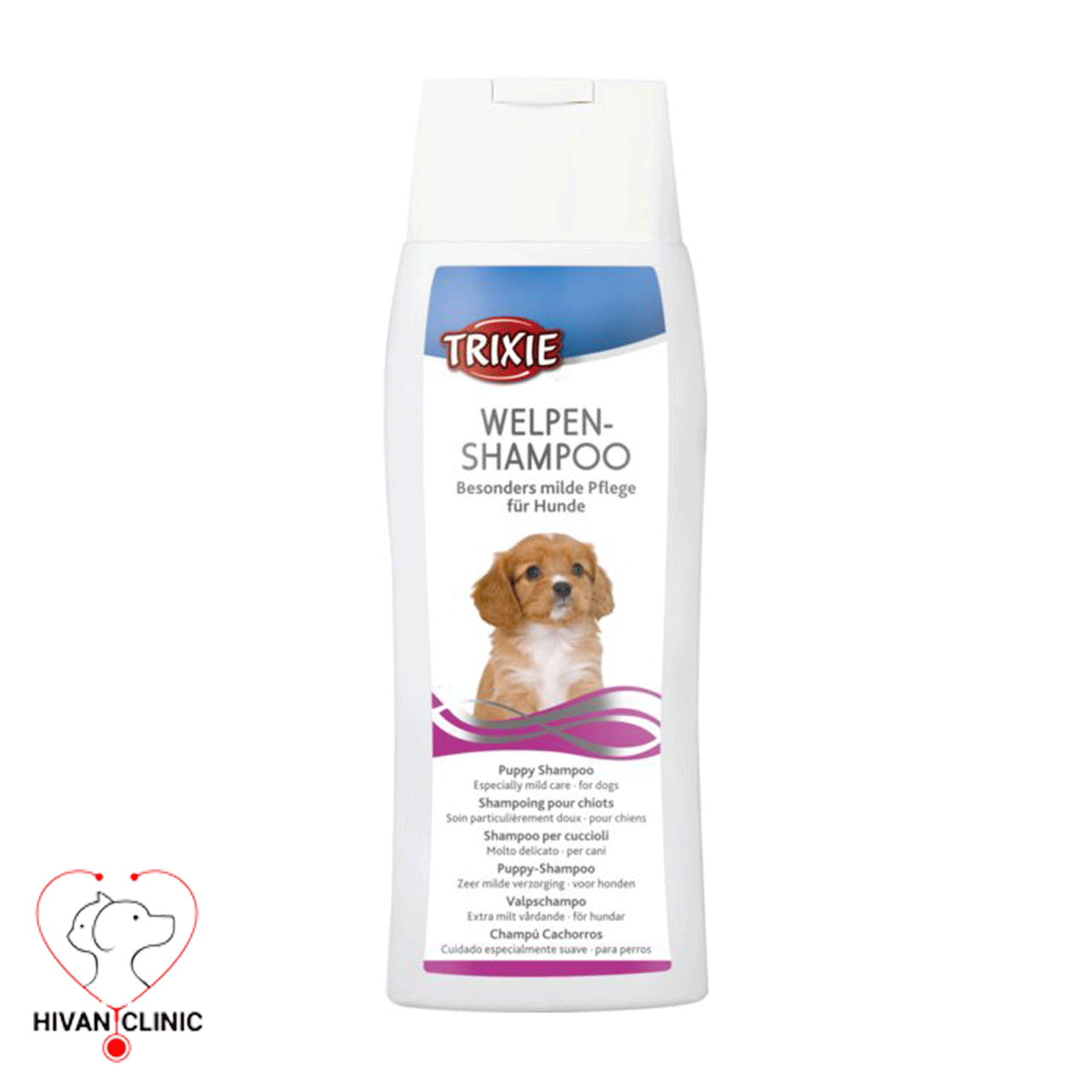 شامپو توله سگ تریکسی (Trixie Puppy Shampoo)