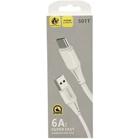 کابل شارژر سوپر فست SATHREE S01T
