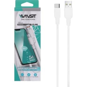 کابل شارژر پکدار SMART VS600 MIC