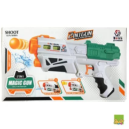 تفنگ دو کاره magic gun 648 — تصویر ۲