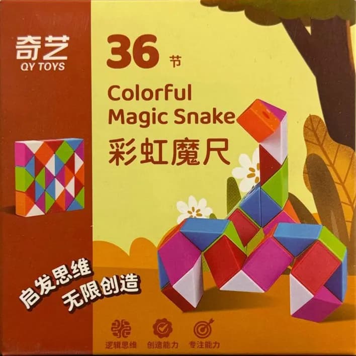 مکعب روبیک ماری magic snake