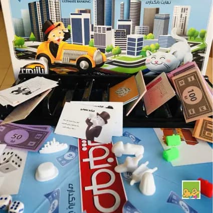 بازی فکری مونوپولی بازیمن (MONOPOLY) — تصویر ۴