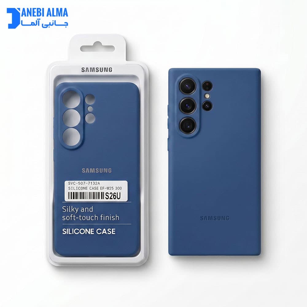 قاب سیلیکونی پاک کنی اورجینال سامسونگ