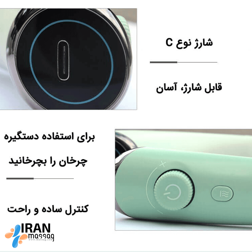 ماساژور گردن آیجویر مدل ST-307 | عملکرد چندگانه با تکنولوژی TENS — تصویر ۲