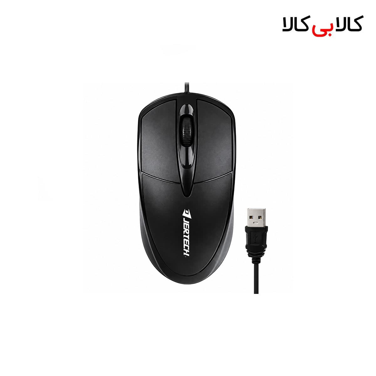 ماوس با سیم جرتک (Jertech) مدل M110 دقت 1200 DPI و بدنه مقاوم