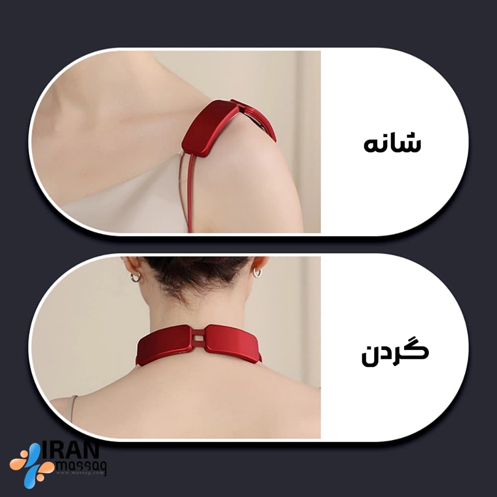 ماساژور آویز گردنی آیجویر PR-A07 | با ترکیب فناوری TENS + EMS — تصویر ۷