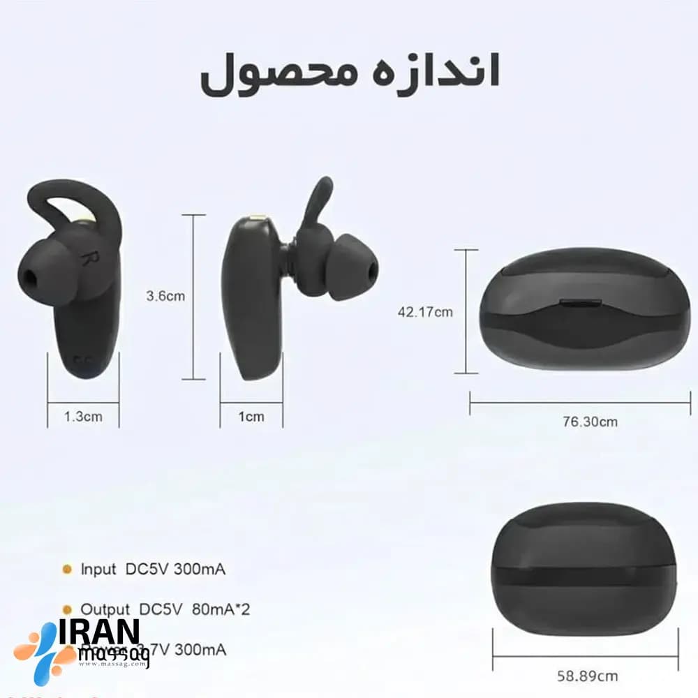 سمعک دیجیتال آیجویر TS_601D | سمعک دو گوش 16 کاناله با کاهش نویز هوشمند — تصویر ۳