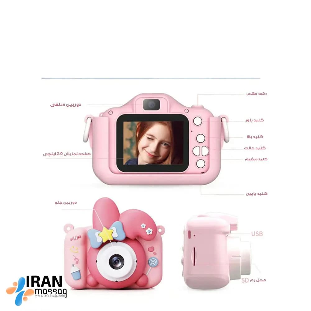 دوربین دیجیتال کودک Y20 | باکیفیت تصویر Full HD، فیلترها و جلوه‌های خلاقانه — تصویر ۲