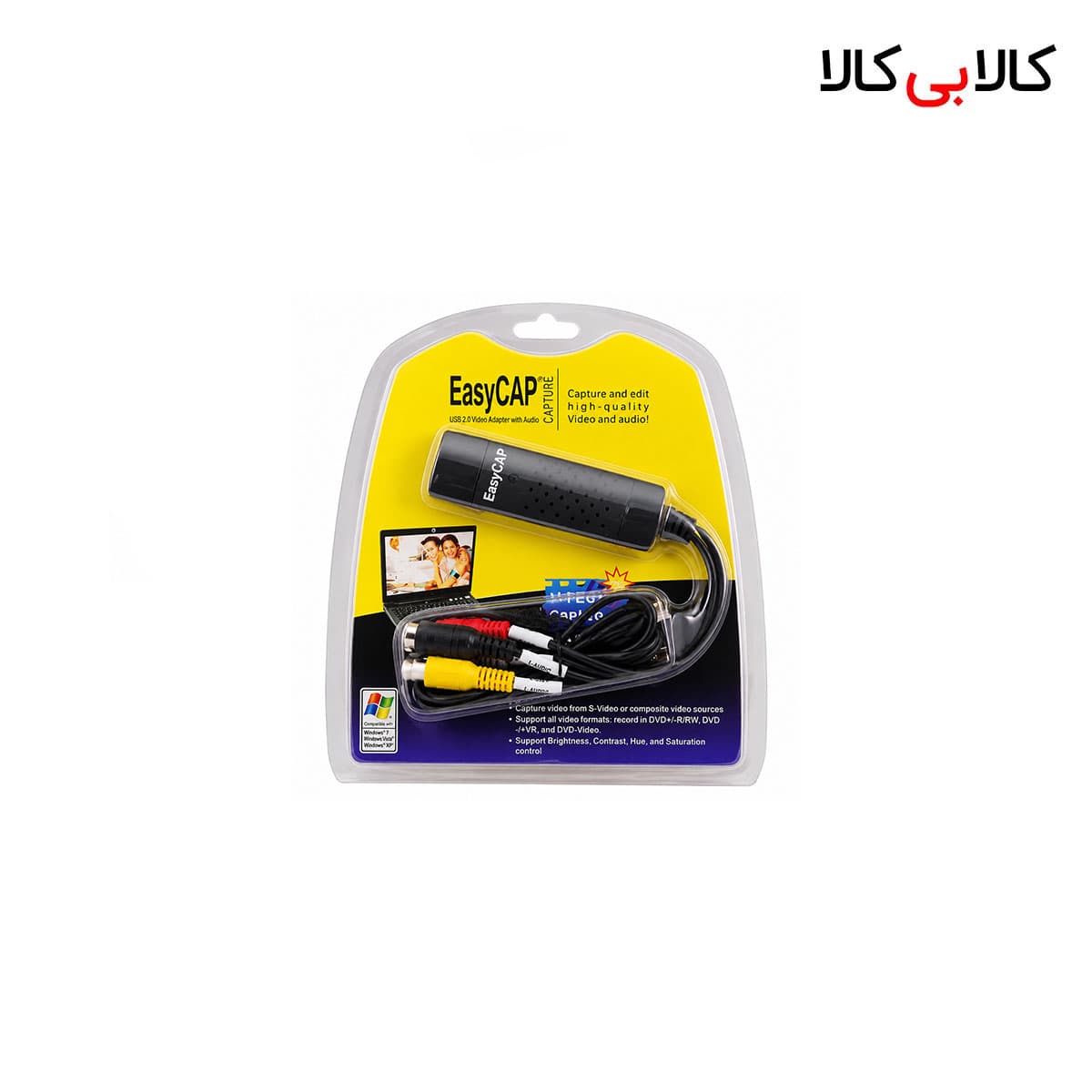 کارت کپچر اکسترنال ایزی کپ مدل EasyCAP DC60 (تبدیل AV به USB) — تصویر ۲