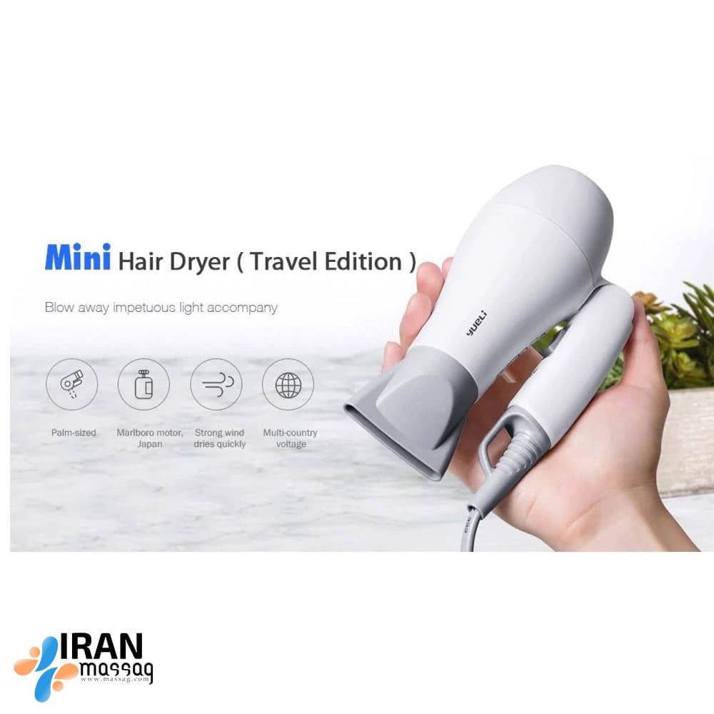سشوار مسافرتی شیائومی 066w | توان 1200وات ، باد سرد و گرم، یون منفی — تصویر ۳