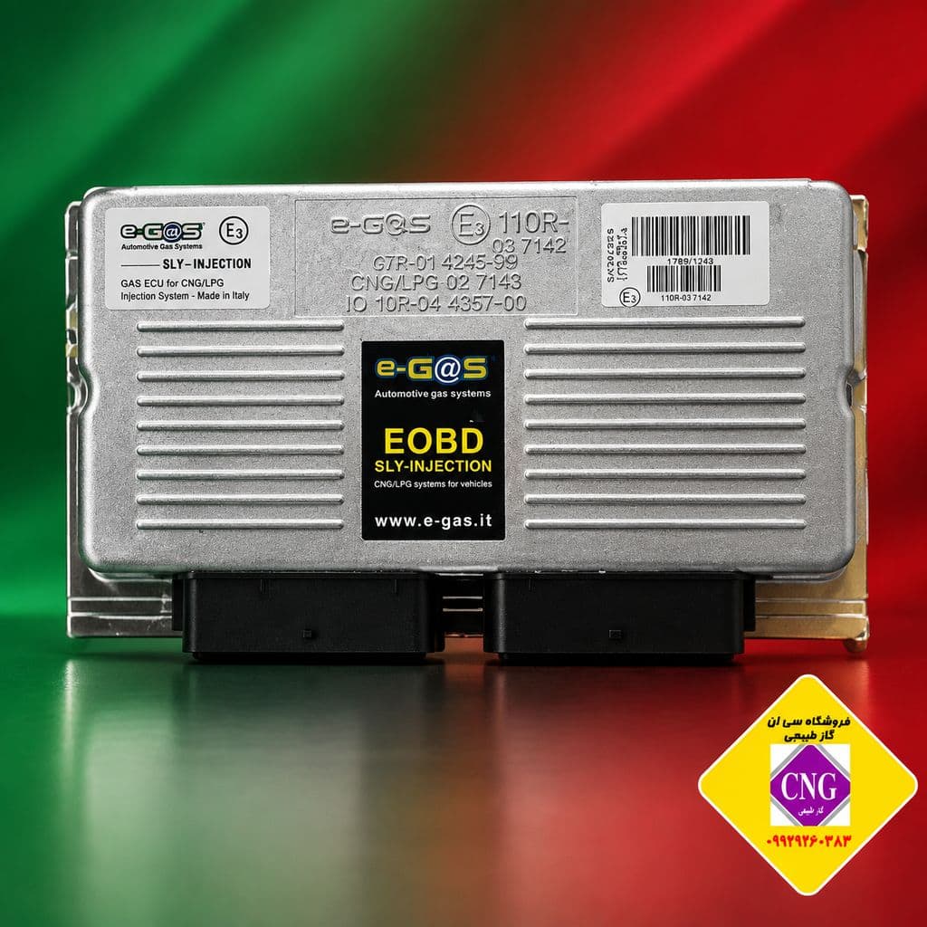 ایسیو گاز شهاب پاژن دوگانه کارخانه 6 سیلندر موتور میتسوبیشی(اصلی )