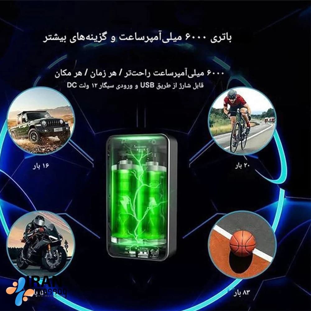 پمپ باد برقی AP-010: باتری 6000mAh، نمایشگر LCD، توان 60 وات و فشار 150 PSI — تصویر ۲