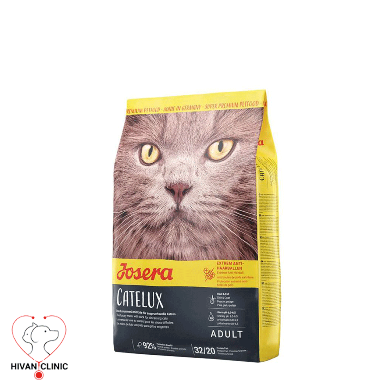 غذای خشک گربه جوسرا مدل کتلوکس (Cat Dry Food “JOSERA” Catelux ) — تصویر ۲