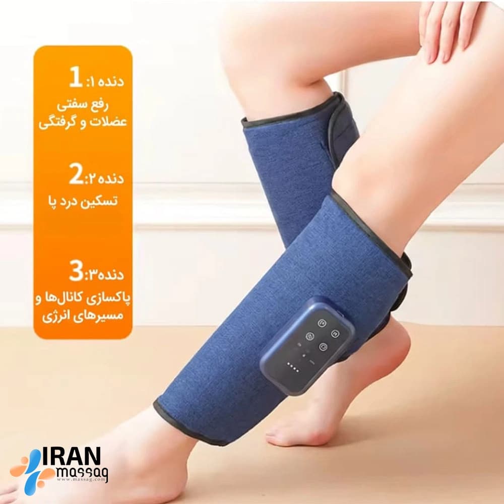 ماساژور پا آیجویر مدل YX_A07: رفع خستگی، کمپرس گرم، ۳ حالت ماساژ — تصویر ۴