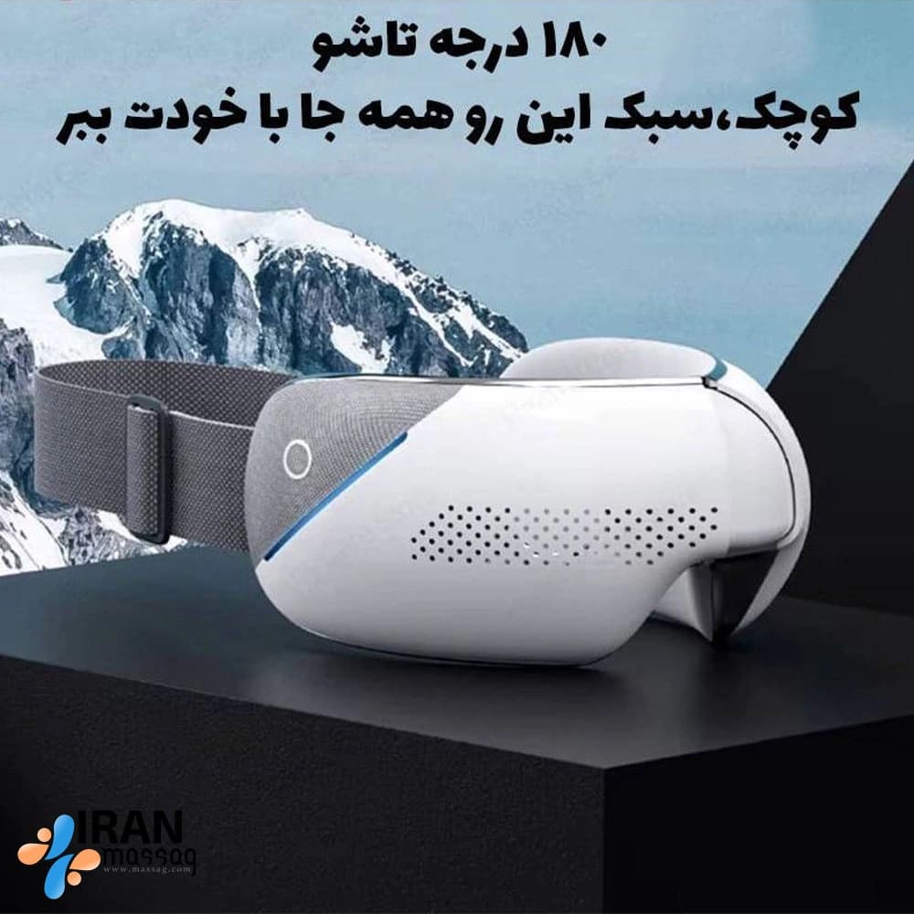 ماساژور چشم آیجویر 210 | رفع خستگی، بهبود خواب با فشار هوا، گرما و بلوتوث — تصویر ۴