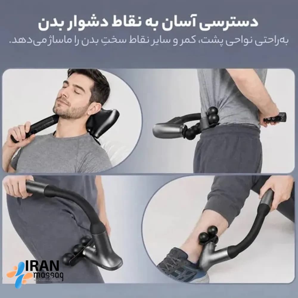 ماساژور تفنگی دسته بلند آیجویر مدل Kk-30 | ماساژور فاشیا با 9 سطح قدرت و ۵ سری — تصویر ۴