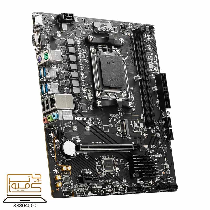 مادربرد ام اس آی مدل MSI Pro A620M-E DDR5 — تصویر ۸