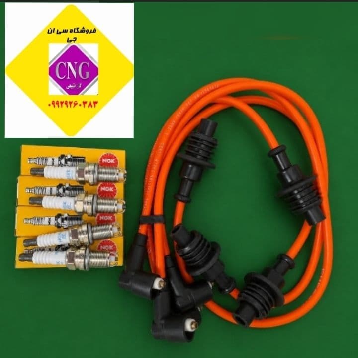 شمع و وایر تقویتی سمند دوپلاتین .ضد عطسه .گازسوز کد4356برند انجیکا(اصلی)