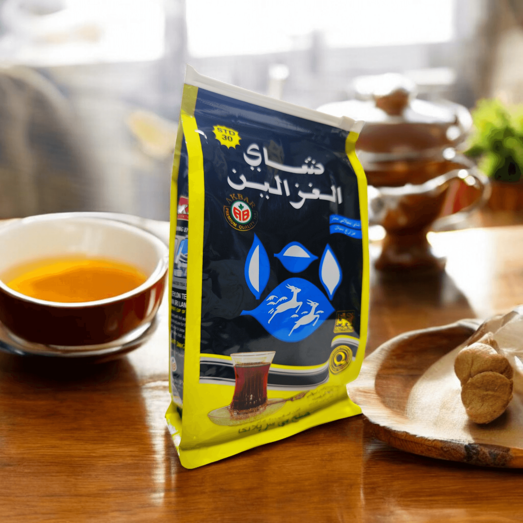 چای الغزالین 200 گرمی (معطر) — تصویر ۳
