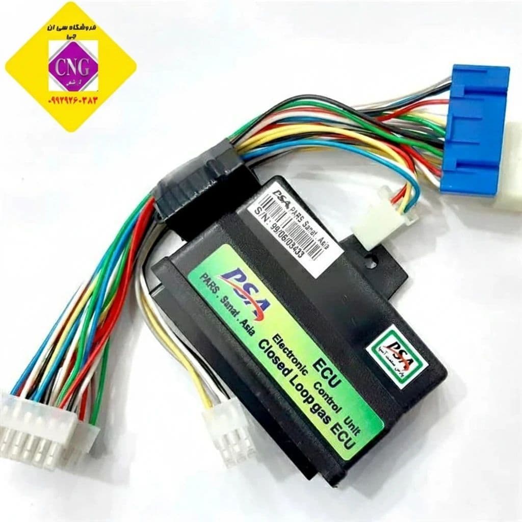 ایسیو گاز خودرو پراید برند PSA ضدپرش تقویتی (کارت طلایی گارانتی)