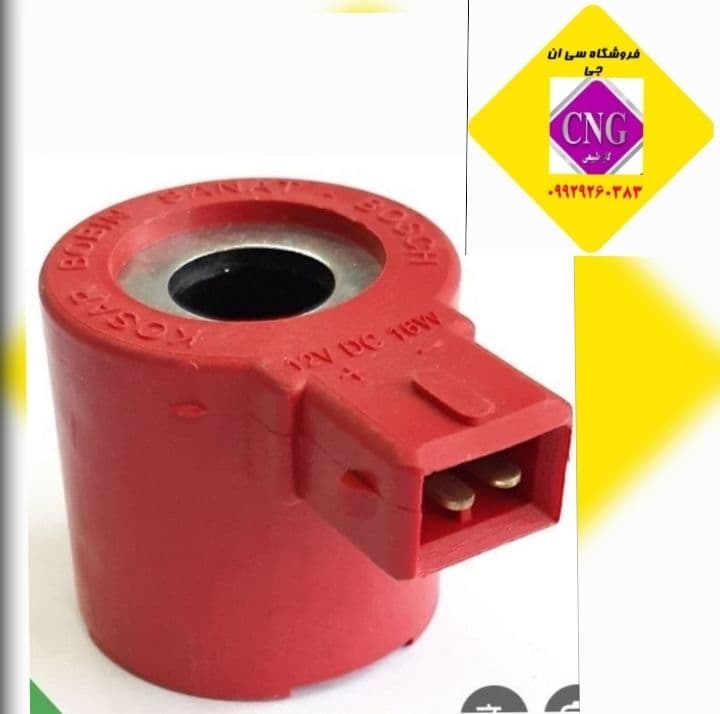 بوبین جایگزین رگلاتور لواتو کارخانه ای نیسان (اصلی)
