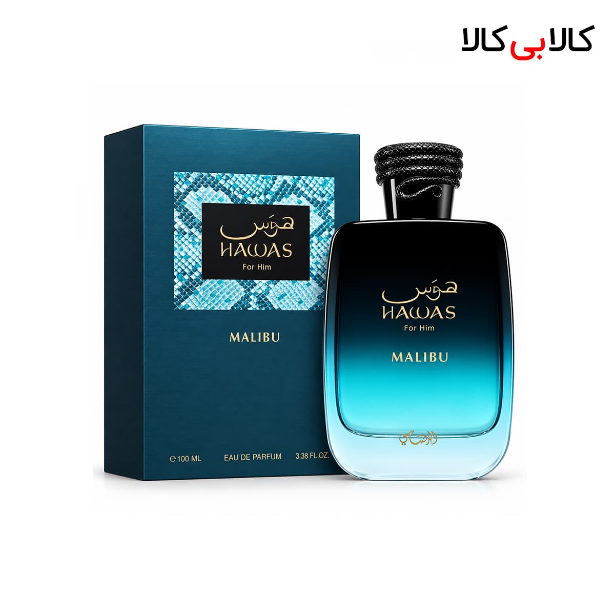 ادکلن رصاصی هوس مالیبو فور هیم مردانه حجم 100 میلی لیتر