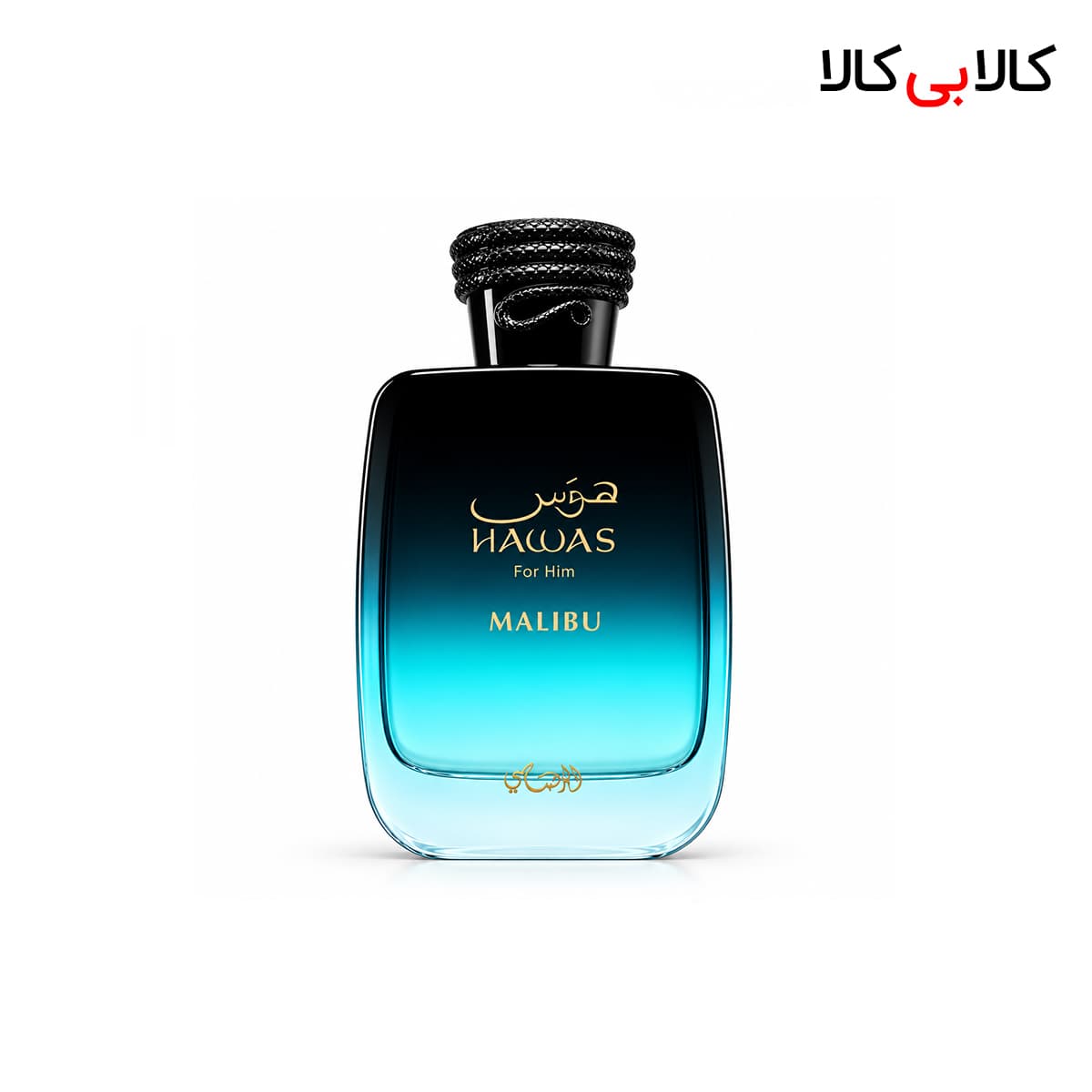 ادکلن رصاصی هوس مالیبو فور هیم مردانه حجم 100 میلی لیتر — تصویر ۳
