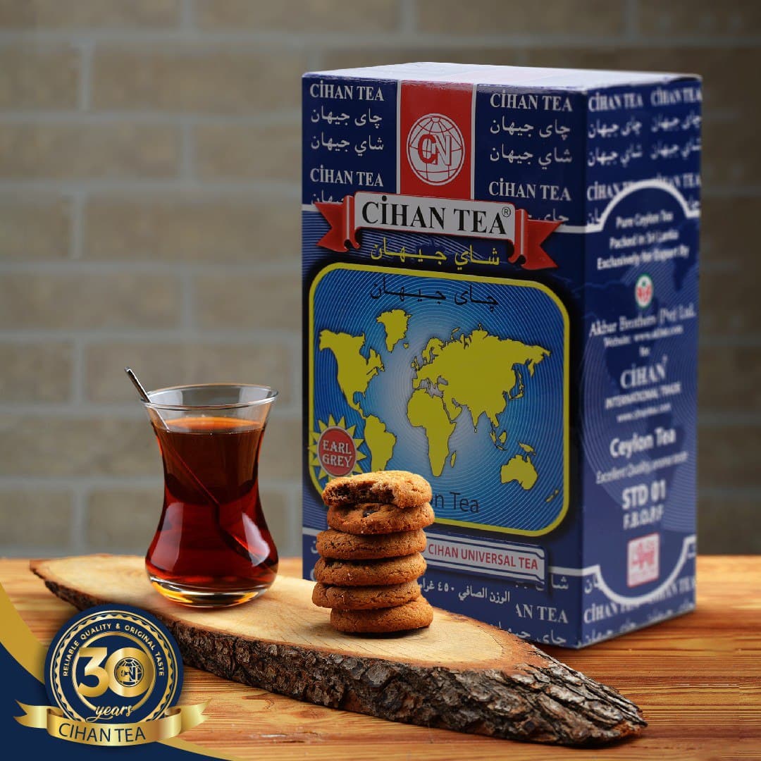 چای جیهان معطر اصلی 450 گرمی (عمده و تک) — تصویر ۳