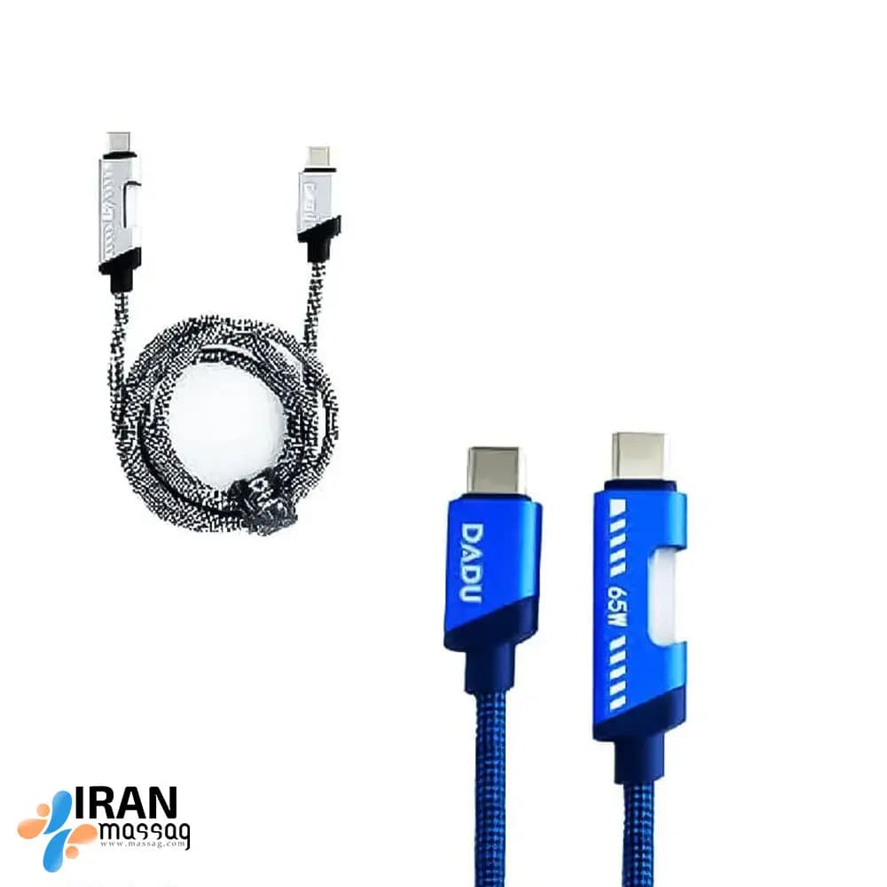 کابل فست شارژ DADU C-C DC-C183| با توان ۶۵ وات — تصویر ۲