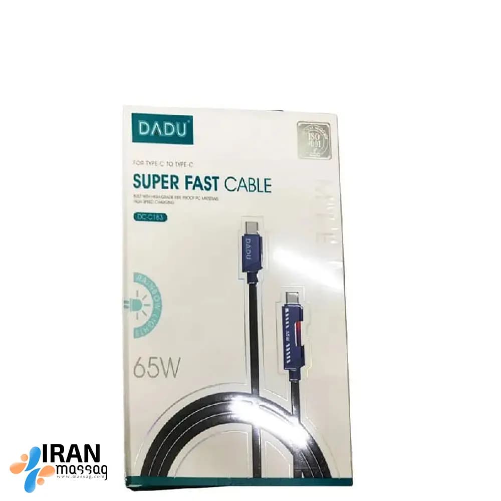 کابل فست شارژ DADU C-C DC-C183| با توان ۶۵ وات