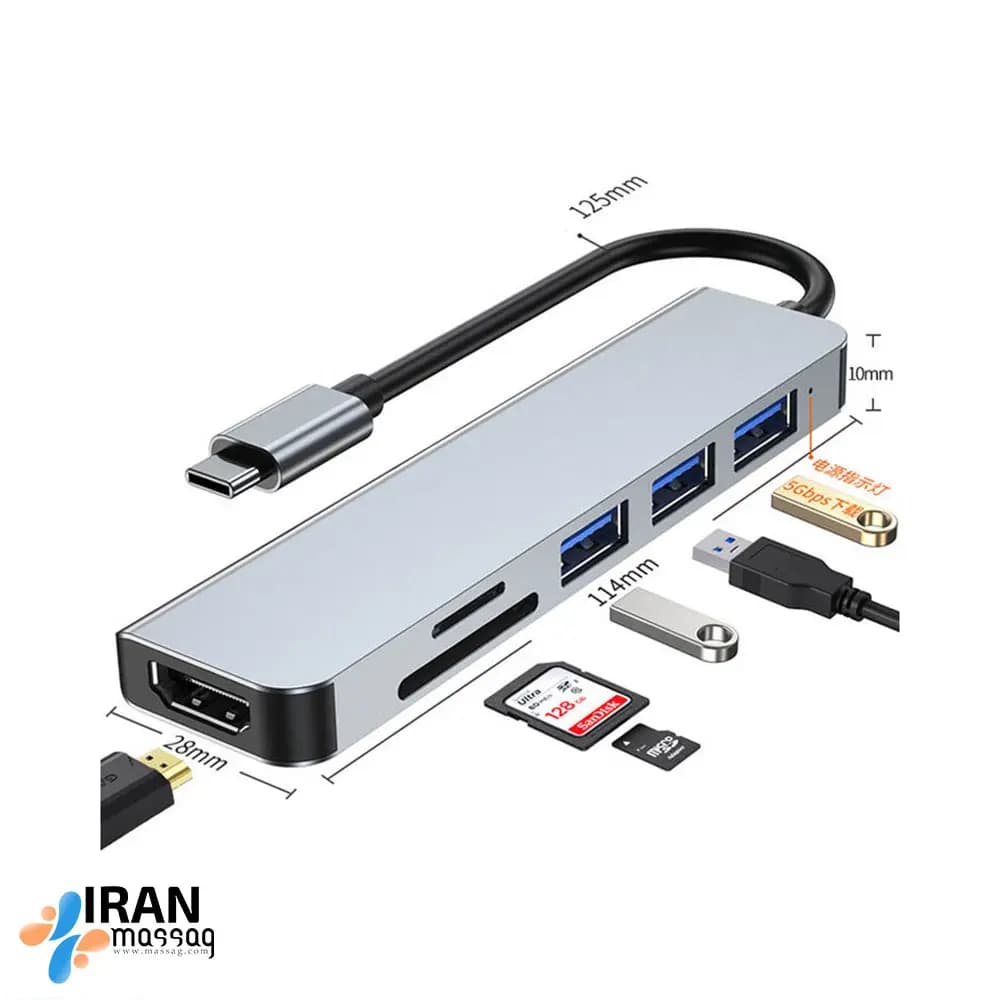 تبدیل و هاب 6 پورت Type-C مدل BYL-2010N3 | با قابلیت شارژ سریع