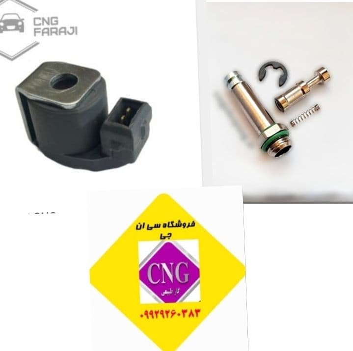 سوزن ریل سوخت جایگزین ریل مد خودرو L90برند وسام(وسام تقویتی)
