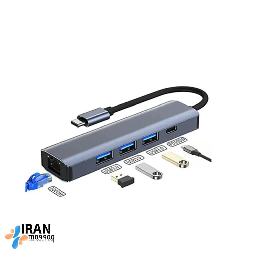هاب 5 پورت Type-c مدل BYL-2302 | با طراحی سبک و کوچک