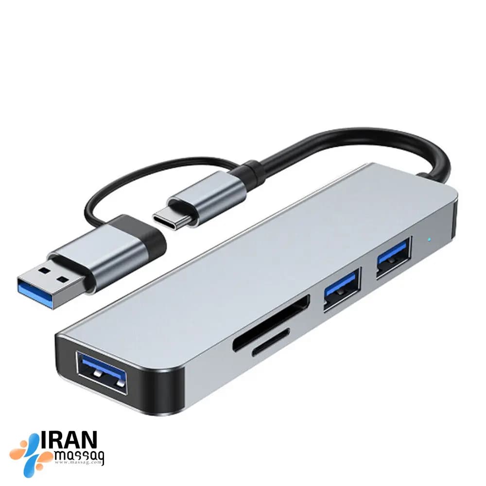هاب 5 پورت مدل BYL-2013 | با سرعت انتقال داده تا 5Gbps — تصویر ۳