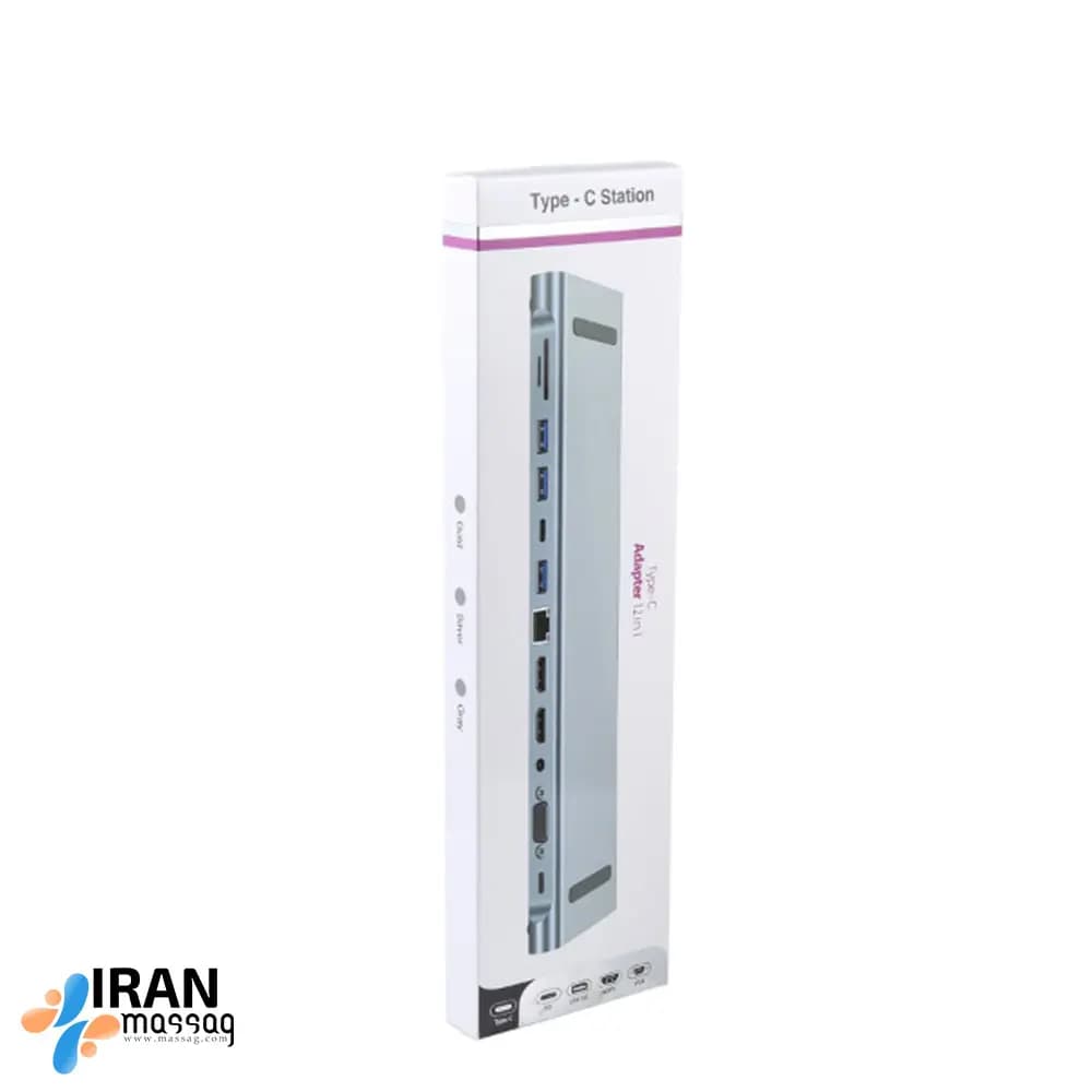 هاب و تبدیل 12پورت مدل BYL-2003U2 | شارژ سریع — تصویر ۲