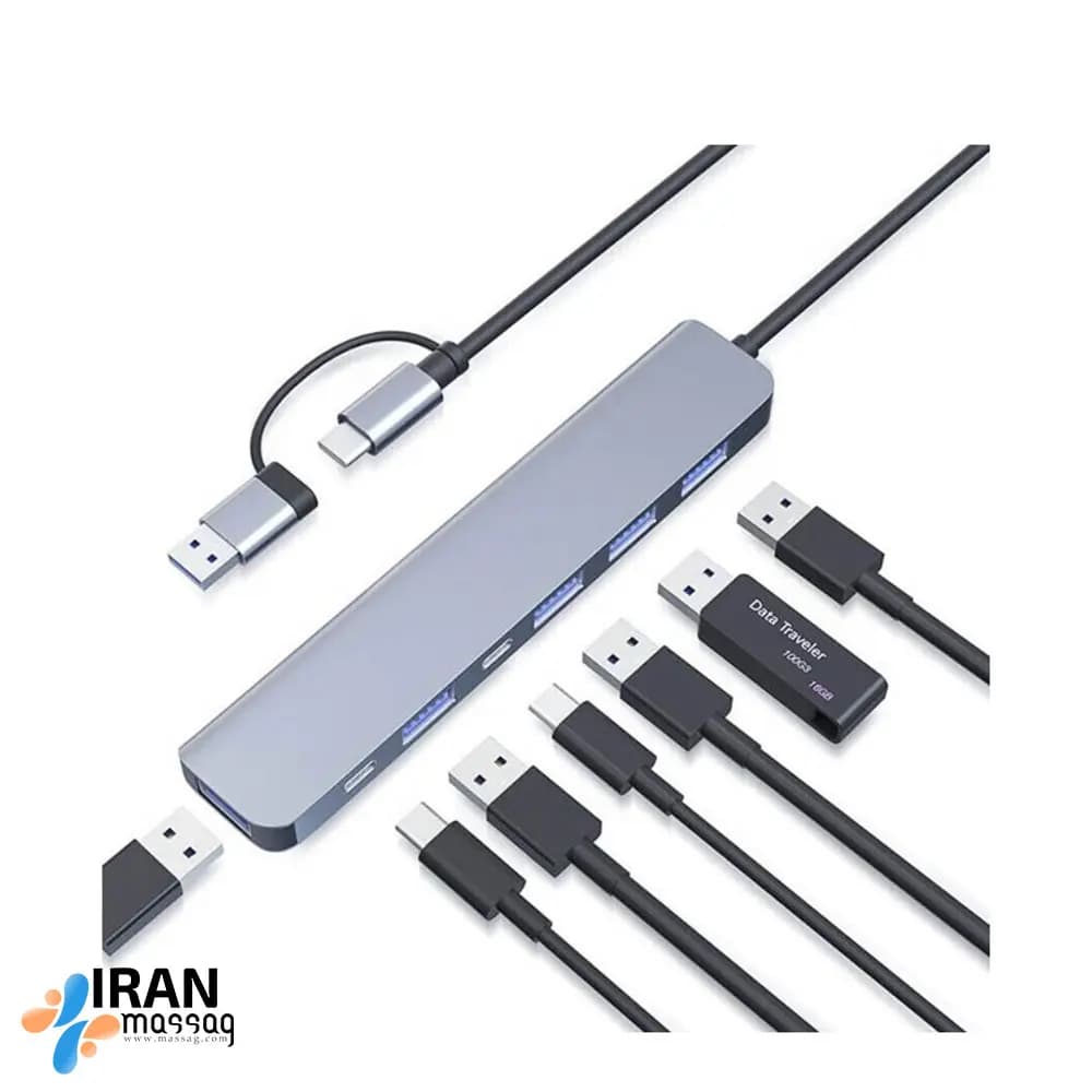 هاب و تبدیل 7 پورت USB 2.0/3.0 مدل BYL-2217TU | پشتیبانی از تبلت و موبایل