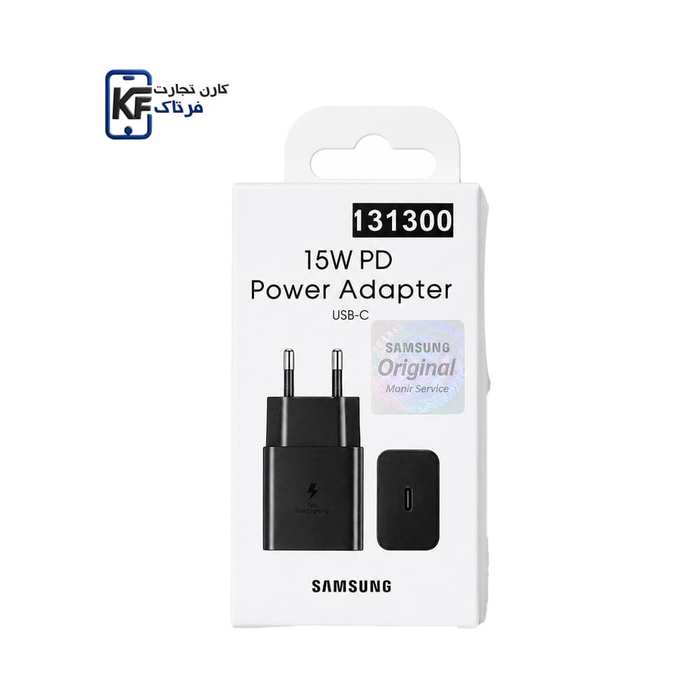 شارژر Samsung 15W PD USB-C(مشکی) — تصویر ۲
