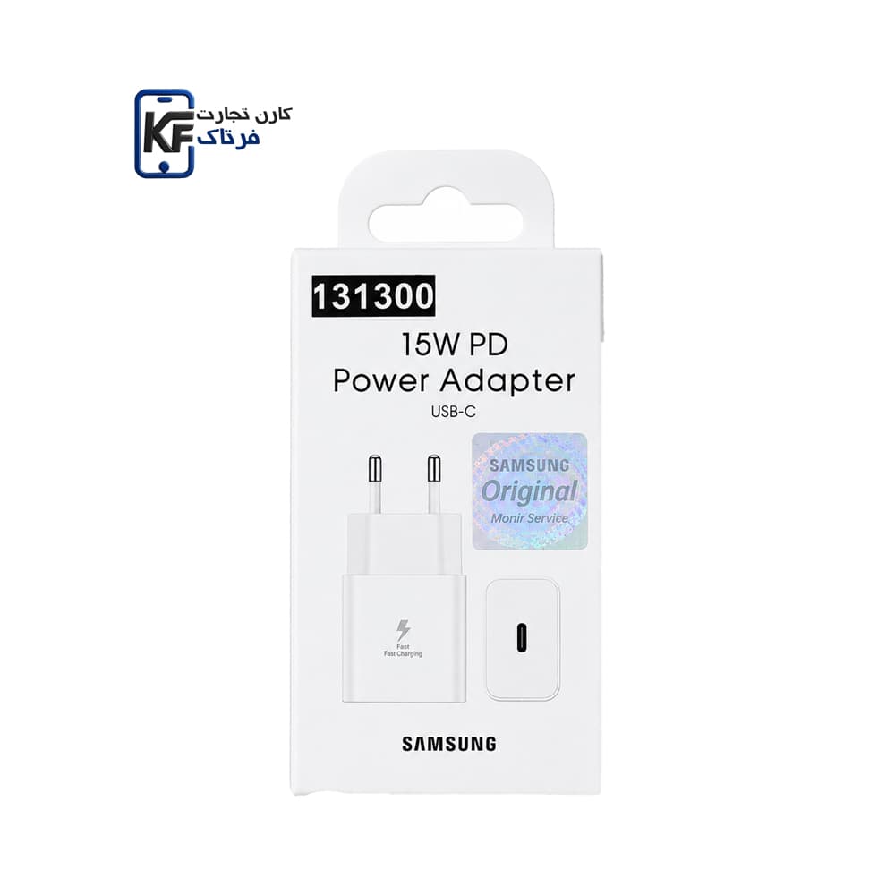 شارژر Samsung 15W PD USB-C(سفید)