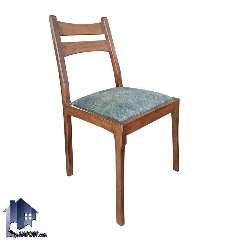 ست میز نهارخوری DTB143 — تصویر ۳