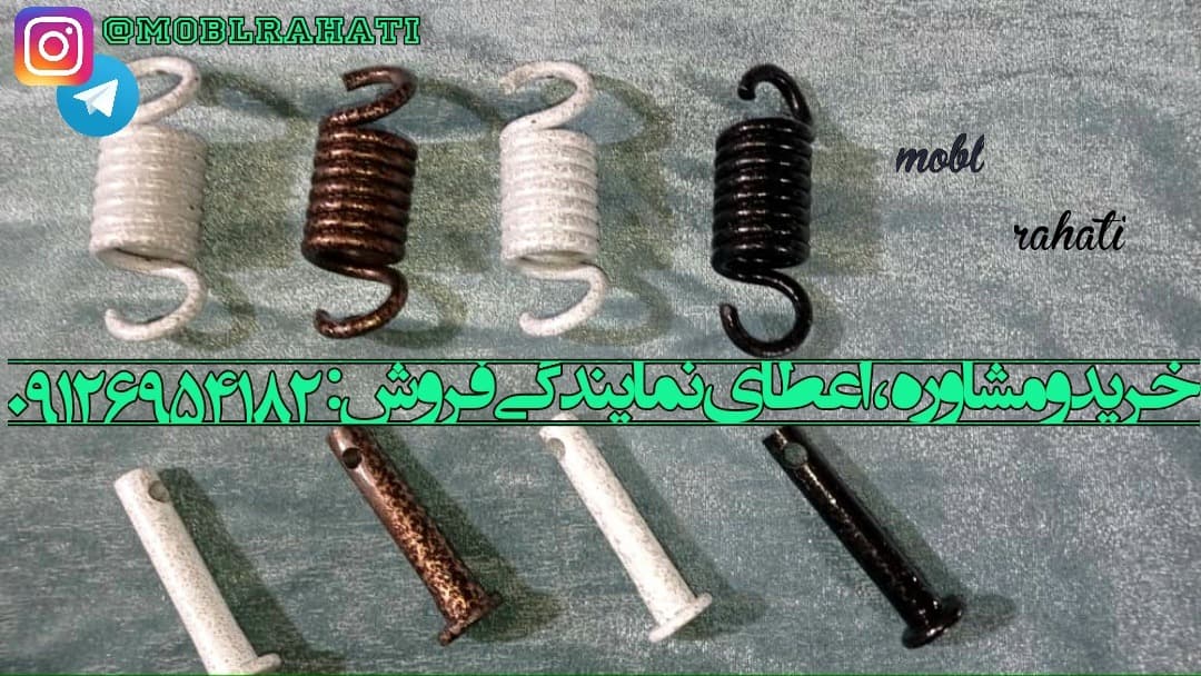 فنر تاب ریلکسی — تصویر ۳