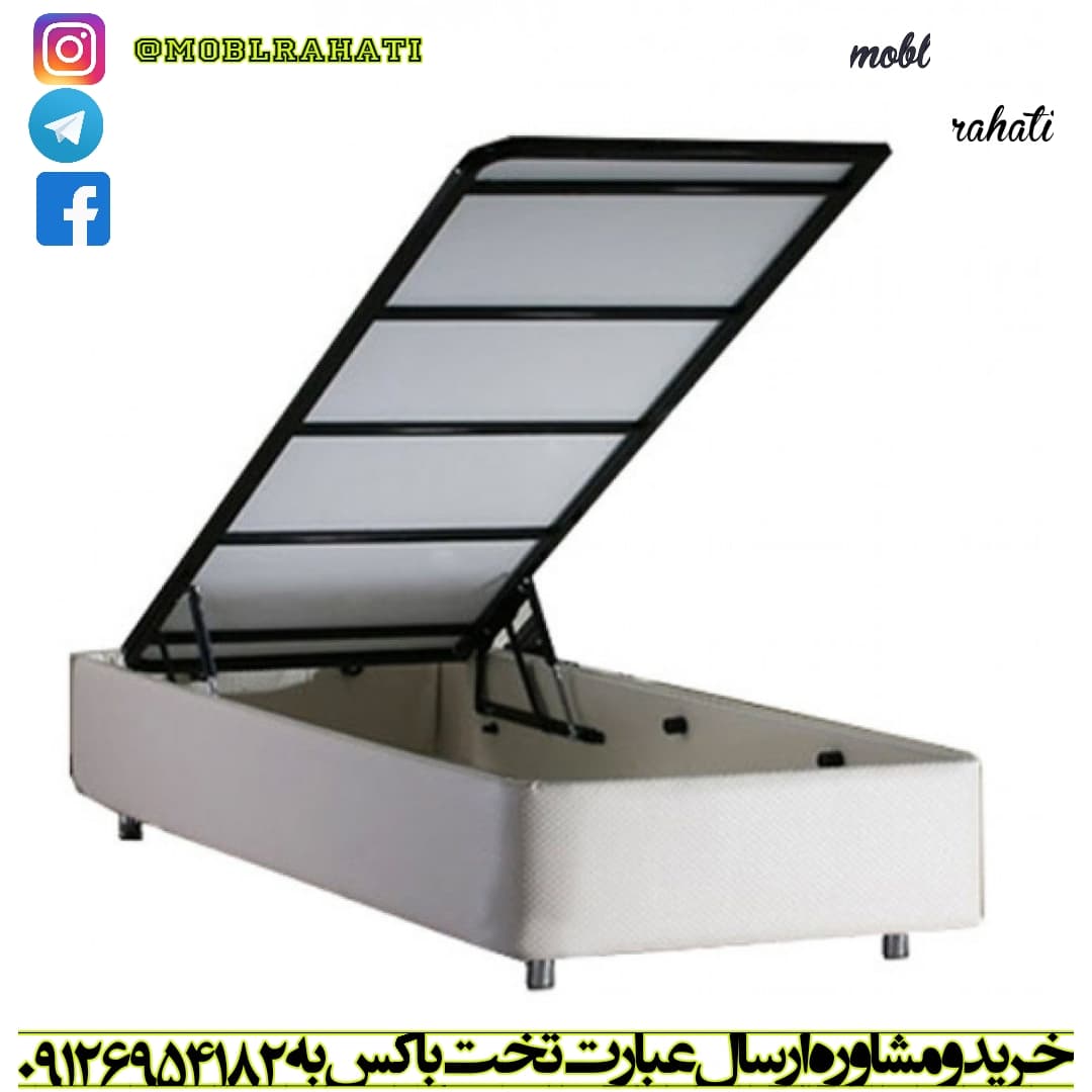 تخت باکس یکنفره