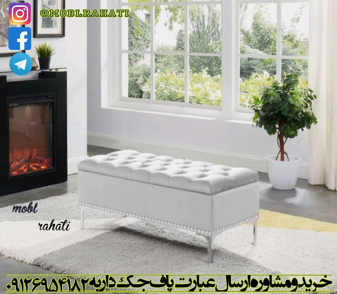 پاف باکس صندوقی — تصویر ۲