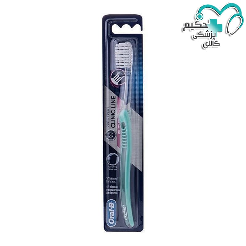 مسواک ارتودنسی اورال بی Oral-B ORTHO — تصویر ۲