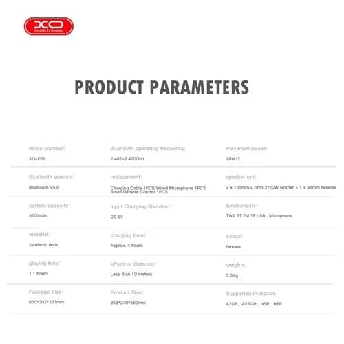 اسپیکر بلوتوثی 40 وات ایکس او XO F58 — تصویر ۱۲