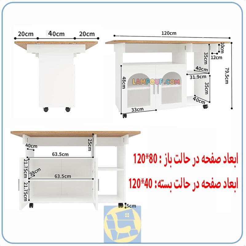 میز آشپزخانه CSJ151 — تصویر ۵