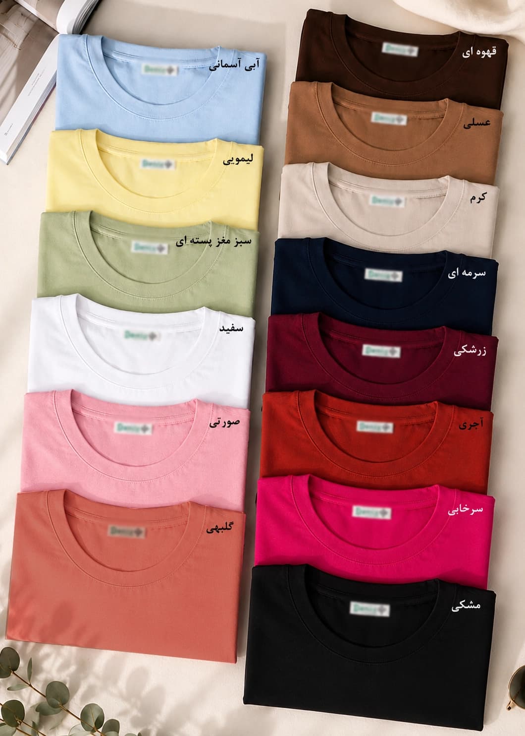 تیشرت بیسیک زنانه مدل wct178 — تصویر ۵