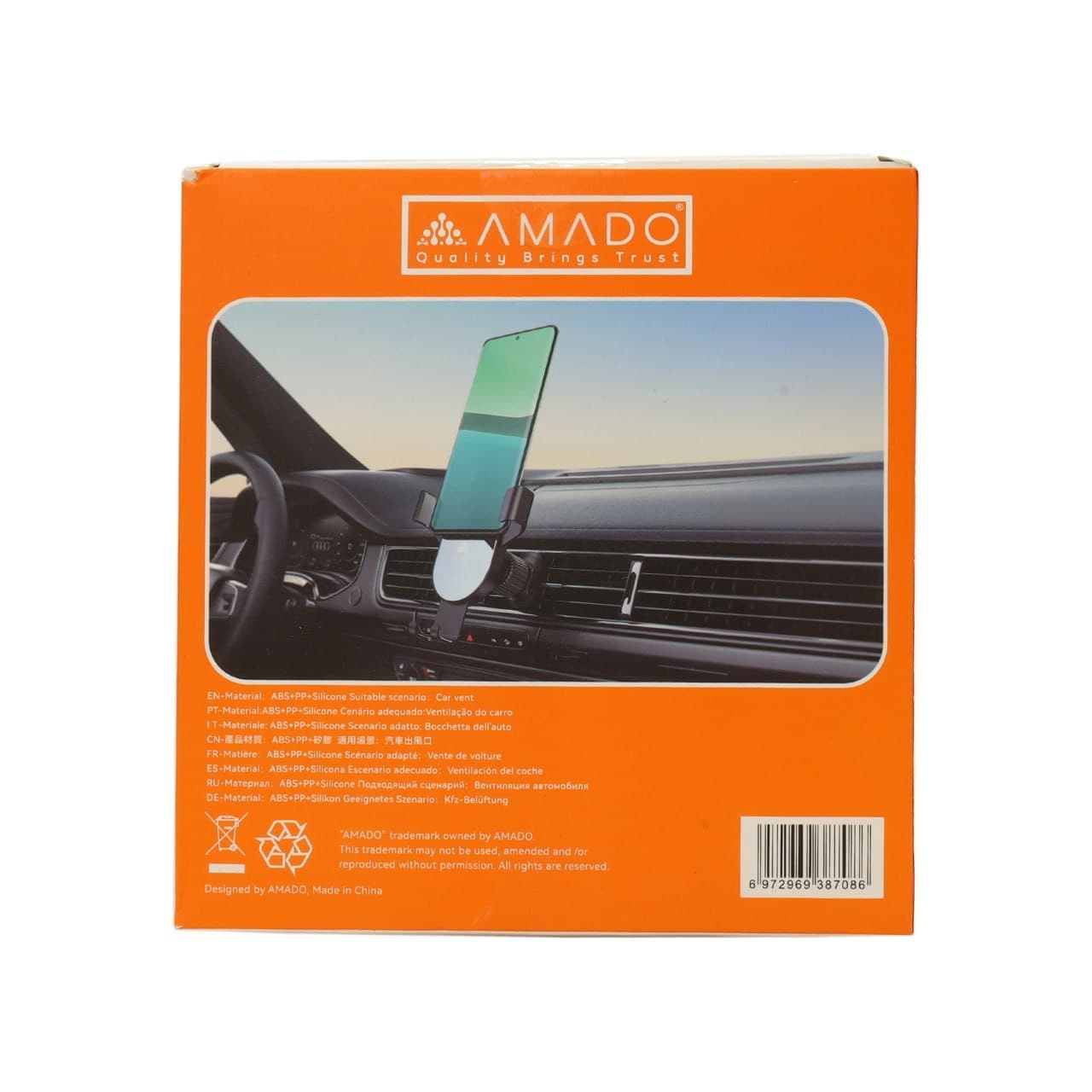 هولدر موبایل آمادو مدل AMADO AMH127 — تصویر ۴