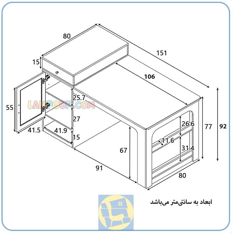 میز نهارخوری DTJ94 — تصویر ۳