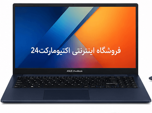 لپ تاپ ASUS Vivobook 15 X1504VA Core i3-1315U — تصویر ۵