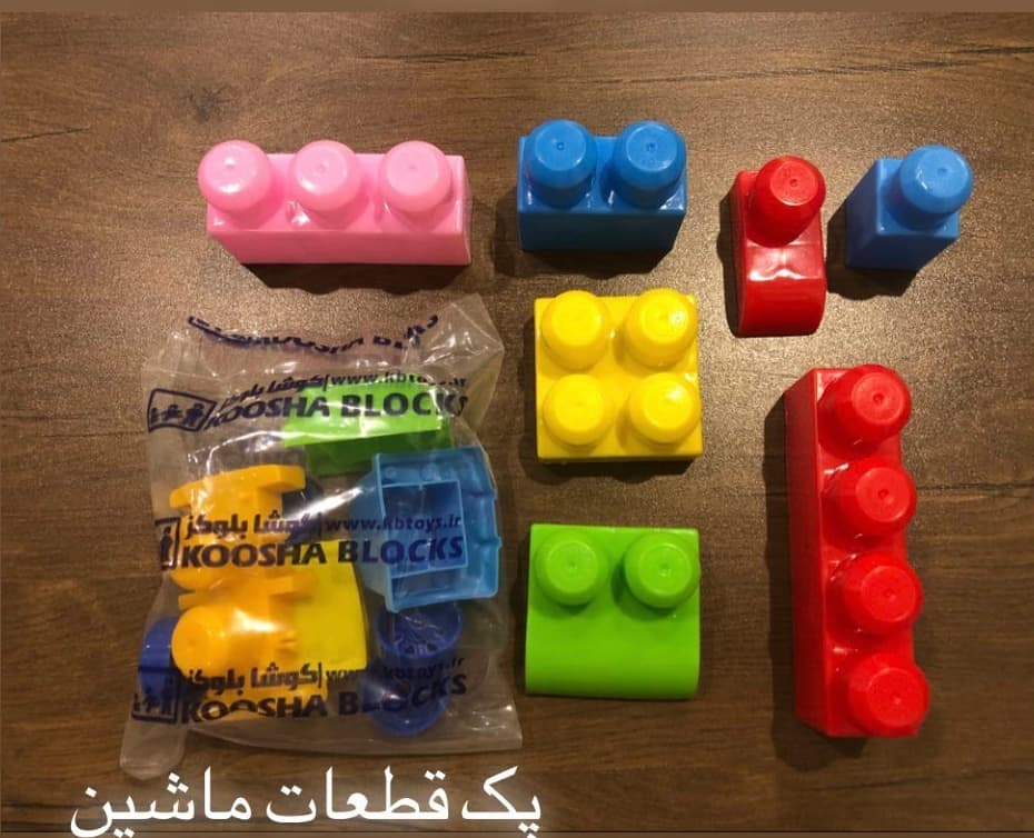 بریکس وزنی سایز درشت | ۱۰۰۰ گرم — تصویر ۲